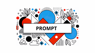 Was ist ein Prompt (Prompt Schriftzug)